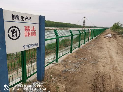 河道護欄網